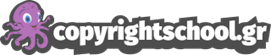 copyrightschool.gr